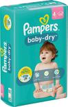 CULOTTES PAMPERS BABY DRY