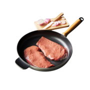 ABATS FOIE DE VEAU