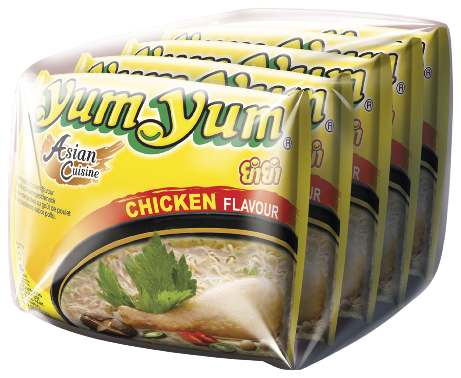 SOUPE DE NOUILLES YUM YUM