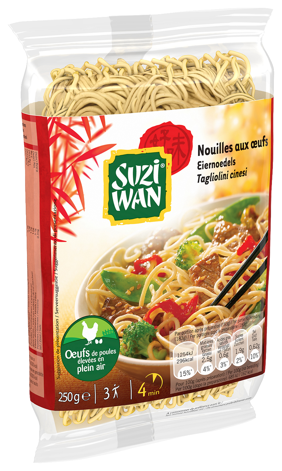 NOUILLES SUZI WAN
