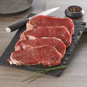 VIANDE BOVINE FAUX FILET★★★